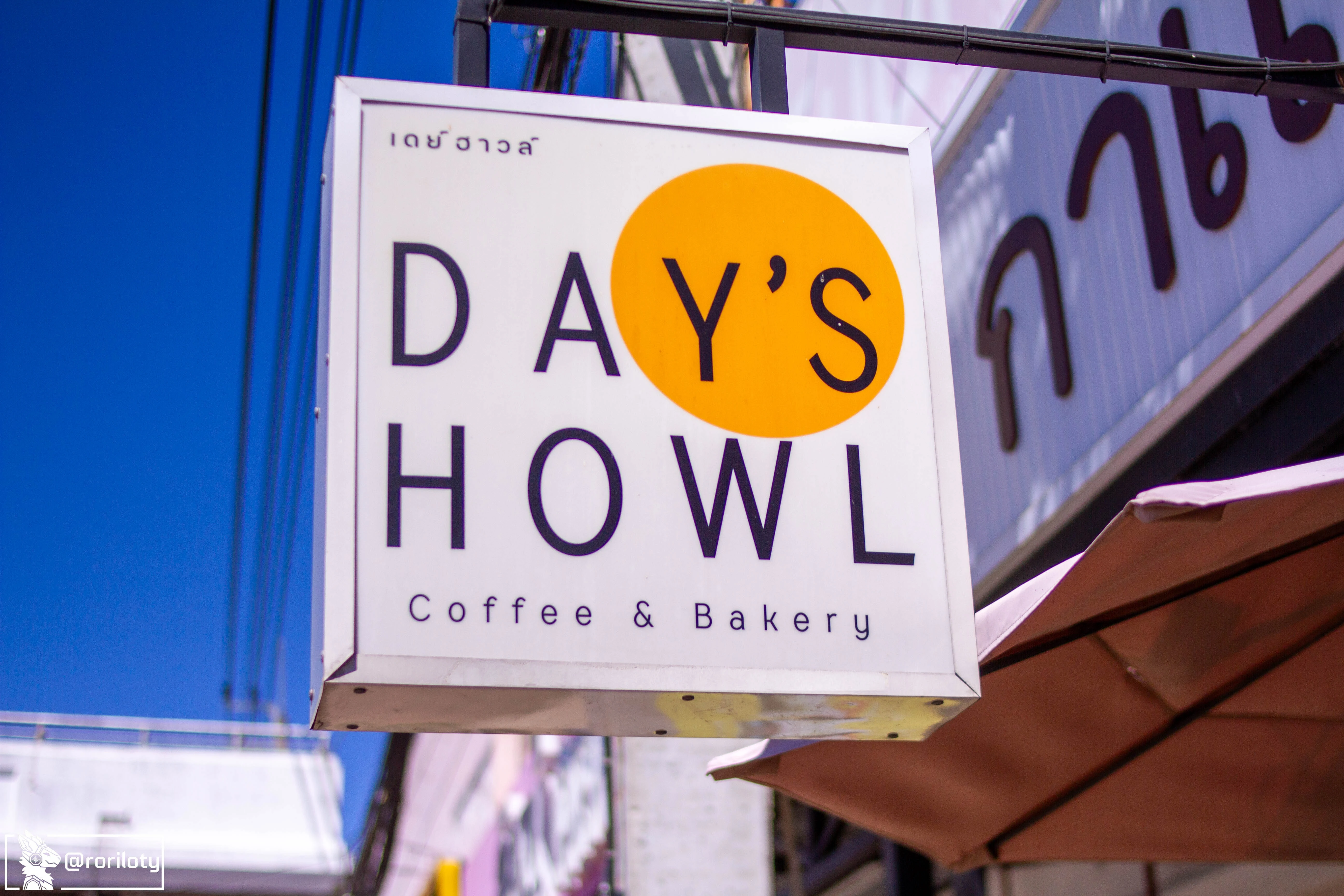 The café sign
