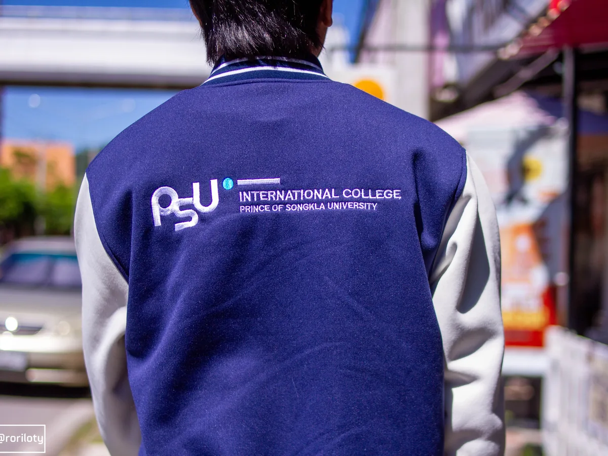 PSUIC promotional shirt portrait